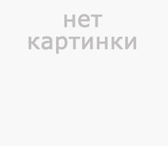 Инструкция для родственников умершего (законных представителей умершего) о правилах выдачи тел